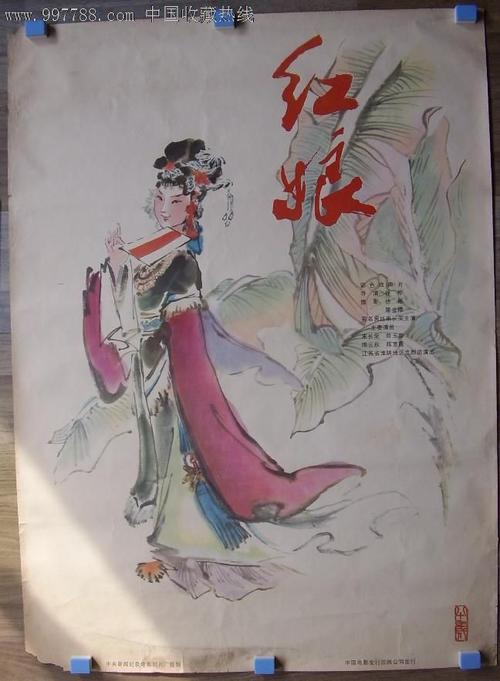 山梨県立大学学生卡办理